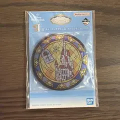 一番くじ ディズニープリンセス I賞 キャッスルデザイン 缶ミラー
