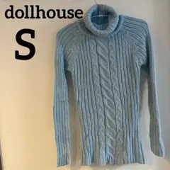 dollhouse 水色 タートルネックセーター 【S】