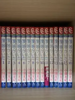 2026年最新】小畑_友紀の人気アイテム - メルカリ