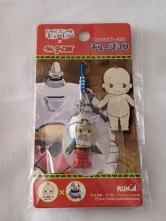●キュージョン●ローズオニールキューピー×ゲッターロボ　ストラップ　根付