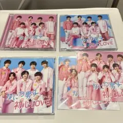 なにわ男子 初恋LOVE 3形態セット、カード2枚