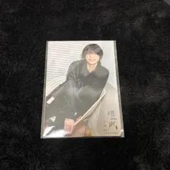 SixTONES 松村北斗 慣声の法則 フォトセット 未開封