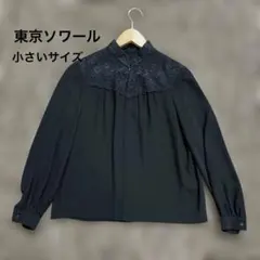 2026年最新】東京ソワール レディース カーディガン・ボレロ