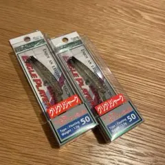 2026年最新】イーグルプレーヤー gj イワチャキンの人気アイテム