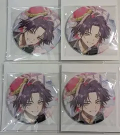 Item thumbnail for item f8aec836-c26d-4494-8022-b1585873d7a2