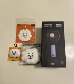 BT21 RJ ハンディファン・キーリング・ラゲッジタグ・ヘアタイセット