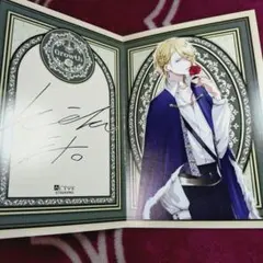 ちぃ様 リクエスト 2点 まとめ商品