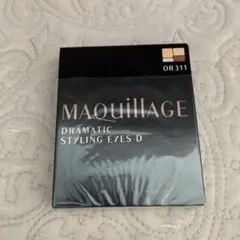 箱付き　マキアージュ ドラマティックスタイリングアイズD OR311