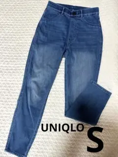 UNIQLO ウルトラストレッチハイライズデニムクロップドレギンスパンツ　S