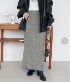 DISCOAT リブニットロングスカート