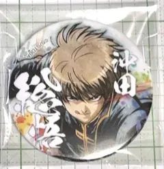 Santa様 リクエスト 3点 まとめ商品