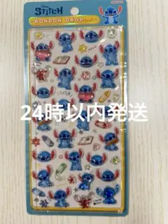 【正規品】ディズニー　第二弾　スティッチ　ボンボンドロップシール