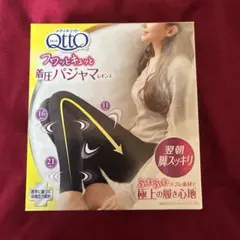 Item thumbnail for item ec466131-d069-4a87-ba6e-4071ead40ed2