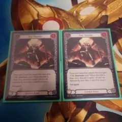 Tear Asunder 2枚セット