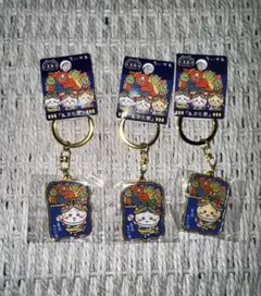 Item thumbnail for item cd3428fd-5aa2-40e8-b86c-af531de06fb1