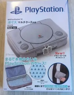 WEGO PlayStation コラボリュック サブカル - メルカリ