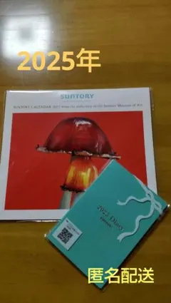 Item thumbnail for item 2f90fbbf-4561-4072-a9fe-1239339215be