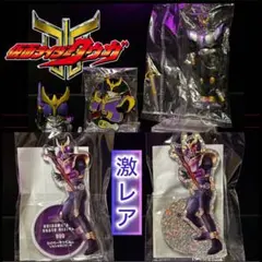 仮面ライダークウガ　アクスタ　ライジング/タイタンフォーム/キーホルダー　他