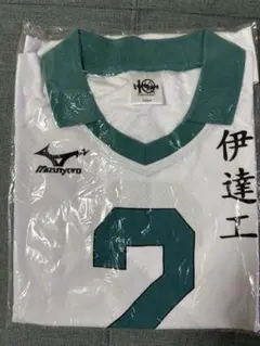 ハイキュー!! 国見英 ユニフォーム＆缶バッジセット - メルカリ