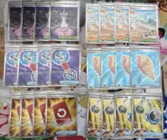 ニンジャスピナー 汎用SR 各4枚 まとめ売り