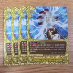 ゅい様 リクエスト 2点 まとめ商品