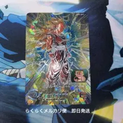 ドラゴンボールヒーローズ スーパーサイヤ人3 BM11-SEC3 孫悟空 - メルカリ