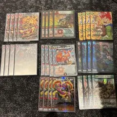 2025年最新】覇道 ガイアッシュの人気アイテム - メルカリ