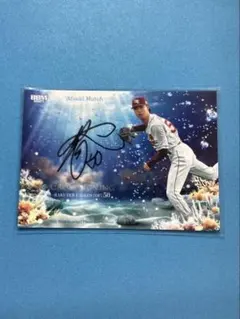 Item thumbnail for item 21ce4154-29b0-4105-b1a6-c9a132e02d3e