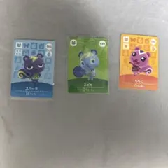 どうぶつの森 スピカ ももこ スパーク amiibo カード