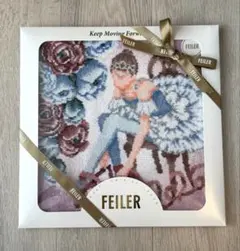 【未使用】フェイラー　アニュアルバージョン 5枚 セット フェイラー アニュアルバージョン 5枚 セット