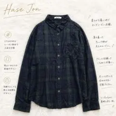 Y8007 長袖チェックシャツ 羽織り 古着風 人気 カジュアル 紺×緑 M