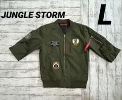 Item thumbnail for item b045b84d-2621-40e4-81bb-d0e0551a4933