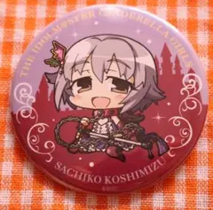 2026年最新】輿水幸子の人気アイテム - メルカリ