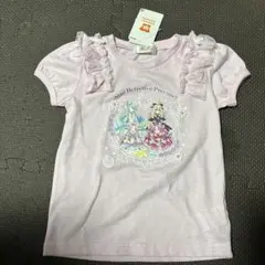 てるちゃん様 リクエスト 2点 まとめ商品