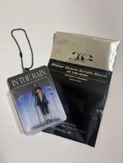 XG IN THE RAIN CHISA