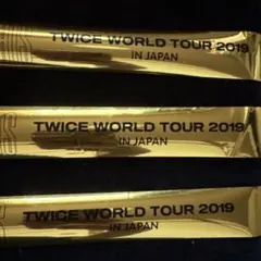 2025年最新】twice world tour iii 銀テープの人気アイテム