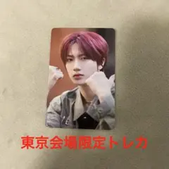 Item thumbnail for item a74475f8-05ad-4bcb-a11e-a9fa24f0fb67