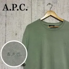 A.P.C. KINGSTON Tシャツ OLIVE Green 大きめSサイズのサムネイル