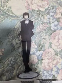 Item thumbnail for item 85fc4bbf-71a5-4442-a906-6e8e0f3a6fca