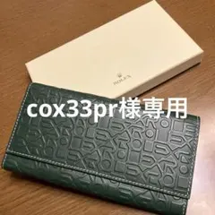 Item thumbnail for item 6314598c-632a-449e-bf67-0d1338bb606a