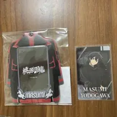 桃源暗鬼　淀川真澄　スナップマイドホルダー