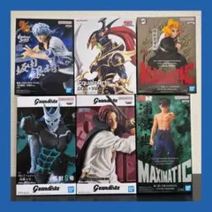 『まとめ売り』　銀魂　鬼滅の刃　ワンピース　怪獣８号　幽遊白書　遊戯王