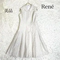 美品✨️ ルネTISSUE社 襟付きワンピース ドット プリーツ ベージュ 34