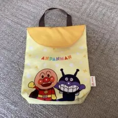 アンパンマン バッグ イエロー　JA共済　ノベルティ　非売品　ばいきんまん