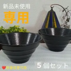 Item thumbnail for item 203b24b3-1fd8-4f76-880a-9bb304b1f572