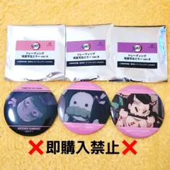 鬼滅の刃 場面写缶ミラー 竈門禰豆子