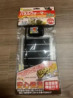 Item thumbnail for item 07e8e2d9-67e3-4d4f-9946-e63c11edc0ac