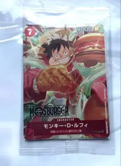 未開封・美品】モンキー・D・ルフィ P：モスバーガーコラボ福袋 P-080