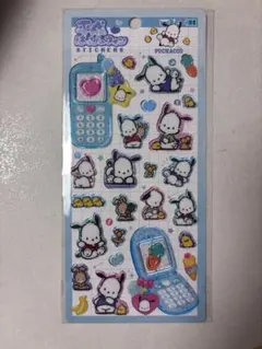 【正規品】　平成はっぴーフォン ポチャッコ