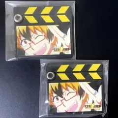 SERVAMP サーヴァンプ ベストショットキーホルダー ロウレス 2個
